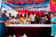 Buddh Purnima 2025